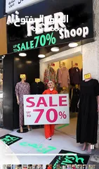 1 محل للبيع خلو بسعر مغري