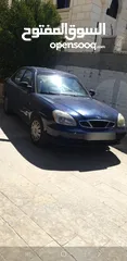  1 دايو نوبيرا