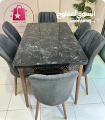  9 نقدم لكِ/لكِ طاولة طعام مستطيلة رائعة مع 6 كراسي، مصممة لتلبية جميع احتياجاتكِ/احتياجاتكِ