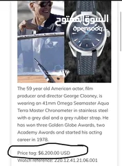  8 ساعة اوميغا جديدة للبيع Omega Seamaster Aqua terra