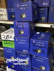  4 بيع كمبريسرات دنسو