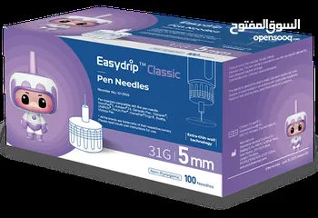  1 إبر أقلام الأنسولين مقاس 5mm - الراحة والدقة في كل حقنة! - شركة كتارا للتجهيزات الطبية