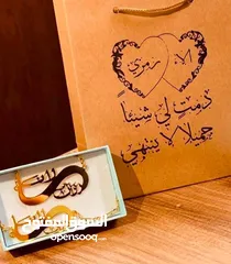  27 سنسال واسوارة مطلي ذهب وفضة بكل الأشكال والاسماء الي بتختاروها