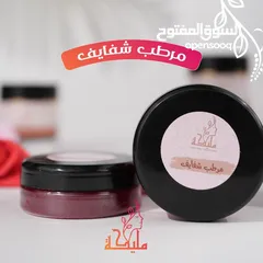  8 مليكه للمنتجات السوداني والاسواني والمغربي