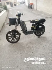  2 دراجه كهربائيه