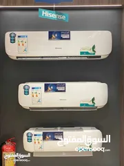  1 ارخص الأسعار بالمملكه وخدمه التوصيل والتركيب علينا  Meling... Hisense  .. Gree