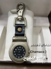  12 شروه ساعات اصلية وماركات عالمية