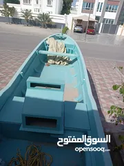  3 قارب ياماها ديلوكس
