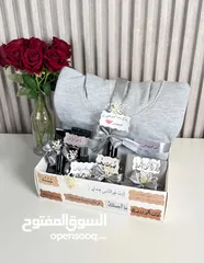 8 هدية فاخرة مناسبة لكل المناسبات توصيل سريع سهولة في الشراء تواصل واتساب