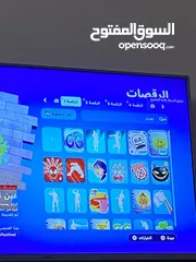  9 الحساب فيه ذا كرو 2 وماين كرافت وفورتنايت