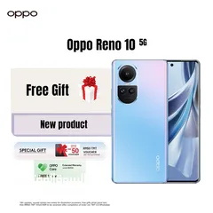  1 متوفر الأن مع هدية مميزة اوبو 10 /// oppo reno 10 5