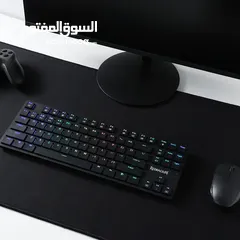  6 REDRAGON K539 ANUBIS 80% WIRELESS RGB MECHANICAL BROWN SWITCHES