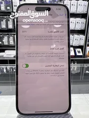  7 iPhone 14 Pro (1 TB) ايفون 14 برو مستعمل بحالة الوكالة غير مفتوح او مصلح نهائيا كفالة من المحل 30يوم