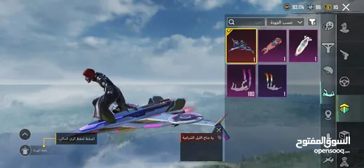 28 حساب ببجي للبيع