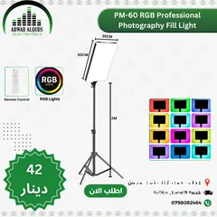  8 LED Video Light Panel Light With Tripod Square Diffuser Light  اضاءة تصوير ممتازة جدا وعالية الجودة