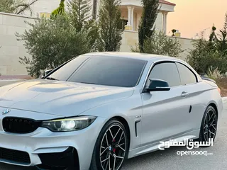  2 بي ام دبليو 2015 كشف M420