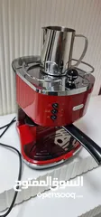  8 Delonghi Icona Vintage Ecov 311 Coffee Machine