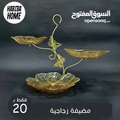  4 مضايف ودله قهوة