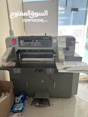  1 Printing press machine