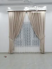  5 We make all types of curtains