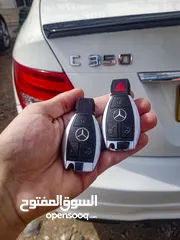  6 مفاتيح سيارات اسعاره ممتازه