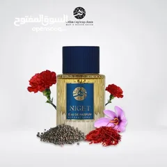  1 عطور رجالي فخمه بنص السعر