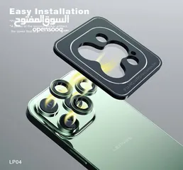  13 ايفون 13 برو ماكس ( iPhone 13 pro max ) البطاريه 88 الذاكره 256 ( خط + خط الكتروني ) لون مميز ونادر
