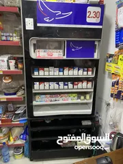  1 ستناد بحاله ممتازه