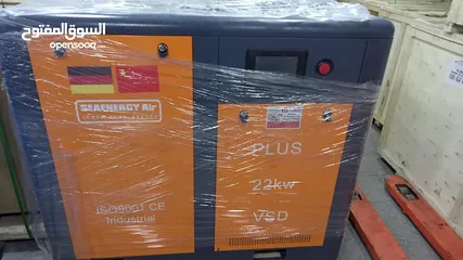  5 Air compressor كمبريسرات هواء صناعية