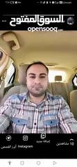  4 مدرس انجليزي ورياضيات خصوصي متميز في عمان. خبرة طويلة في التدريس بأسلوب متميز