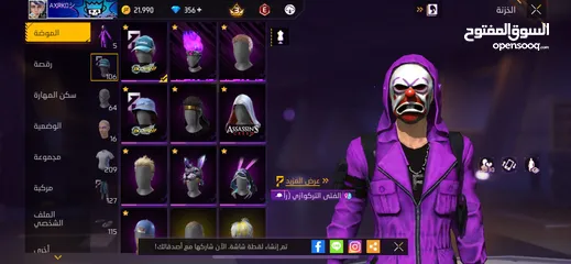  7 موقع مادبا الوصف مهم
