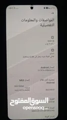  4 ريدمي نوت 10 السعر 60 قابل