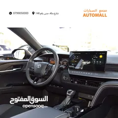  16 تويوتا كامري هايبرد 2024 Toyota Camry Hybrid 2.0S HEV