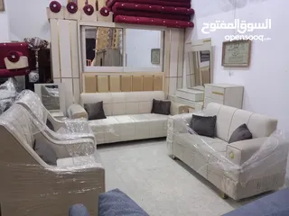  26 طقم كنب كورنر تسع مقاعد للبيع