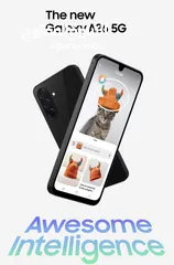  2 العرض الأقوى Galaxy A26 5G لدى العامر موبايل