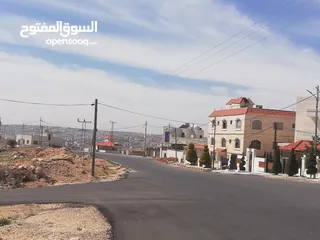  2 أرض للبيع في شفا بدران قرب مسجد صرفند العمار إسكان المهندسين