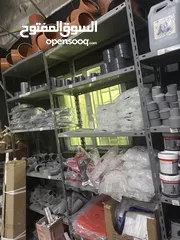  24 بصائع محل مواد بناء للبيع