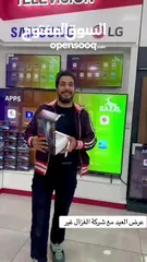  2 ريسفر غزال اشتراك 10 سنوات