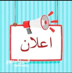  12 صوبة كاز كوبي عن فوجكة 5لتر سيفتي شغل ثقيل ومرتبة احسن نوع بالسوق للبيع او البدل وافضل جرة غاز