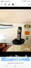  1 تلفون لاسلكي panasonic صناعة صينة مواصفات يابانية 0