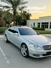  4 مرسيدس s500 2011 رقم. واحد.