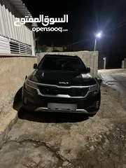  3 كايا سيلتوس