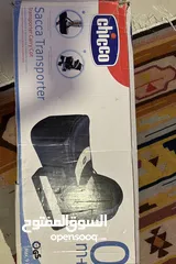  5 Baby bath 20 aed Chicco carry cot 30 aed