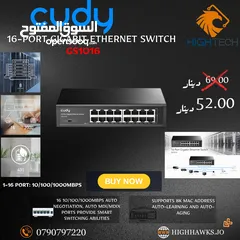  1 جهاز دسكتوب سويتش 16 مدخل جيجابت ايثرنت CUDY GS1016 DESKTOP SWITCH