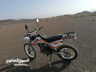  1 اكسل 250 سيسي