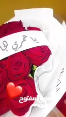  3 باقات ورد طبيعي و صناعي مسكات عرايس اكاليل نقوط صواني ذهب