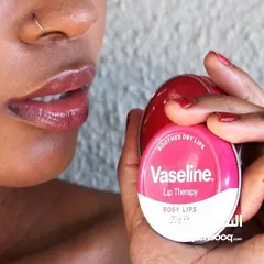  7 vaseline lip therapy فازلين شفهLIP THERAPY الوردي بعطر الورد الأصلي   مصنوع من انقى انواع