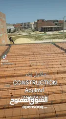  21 CONSTRUCTION Aouimri