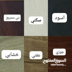  5 عرض مميز – غرفة نوم كاملة بسعر 145 دينار فقط! مواصفات عالية وسعر ولا بالأحلام!