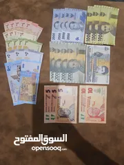  20 عملات عالمية old paper money